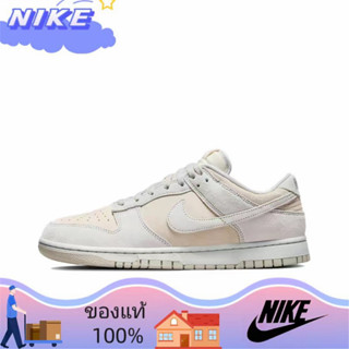 Nike Dunk Low Retro PRM“Vast Grey" ของแท้ 100% Sneakers