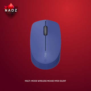 RAPOO Multi-mode Wireless Mouse M100 Silent Blue