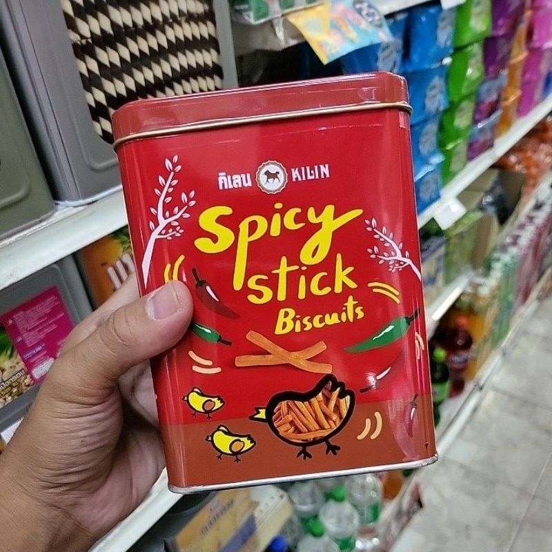 ขนมปีบตรากิเลนหลายรสได้แก่ สัปปะรด ทุเรียน นม และขาไก่ ราคาพิเศษ - รูปที่ 3