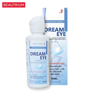 DREAMEYE Contact Lens Care Product น้ำยาล้างคอนแทคเลนส์ 80ml