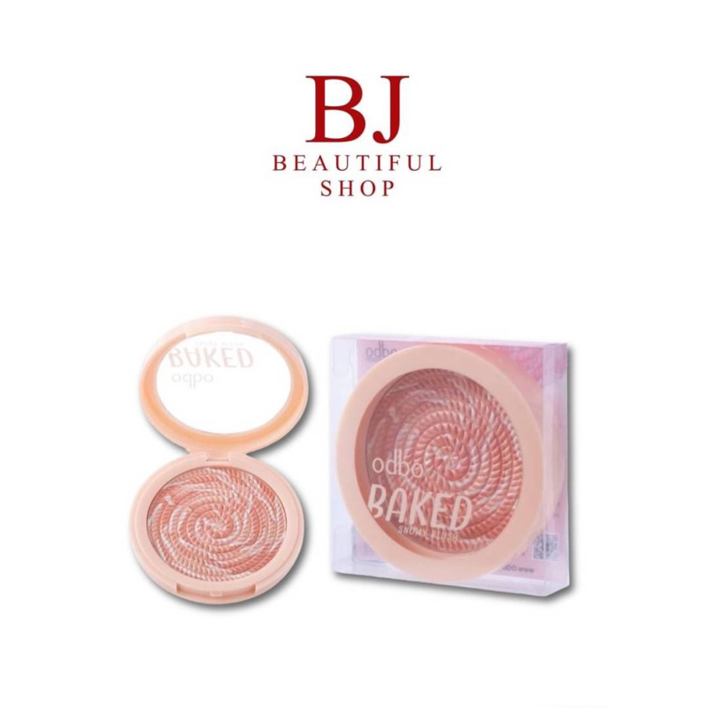 บลัชออน Odbo Baked Snowy Blush OD1308