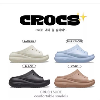 🇰🇷Crocs womens CLASSIC CRUSH SLIDE CRS208731 -พรีออเดอร์ - Preorderoppa