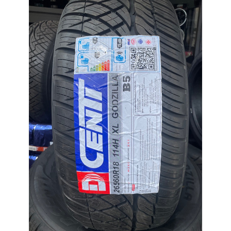 ยางใหม่ปี23  DCENTI 265/60/18