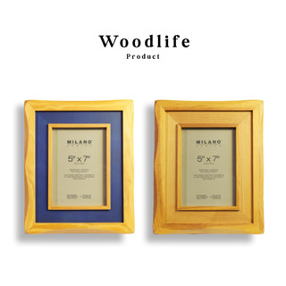 WOODlife กรอบรูปภาพ 5 x 7 นิ้ว 2 ดีไซน์ ผลิตภัณฑ์งานไม้