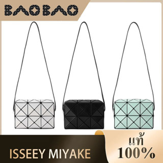 Priority delivery baobao bag Issey MiyakeSanzhai Life Bags Camera Bag 2*3 Womens Bags Shoulder Cupid small square box