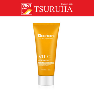 DERMEDY Vit C Plus Overnight Mask 80g / เดอร์มีดี วิต ซี พลัส โอเวอร์ไนท์ มาสก์