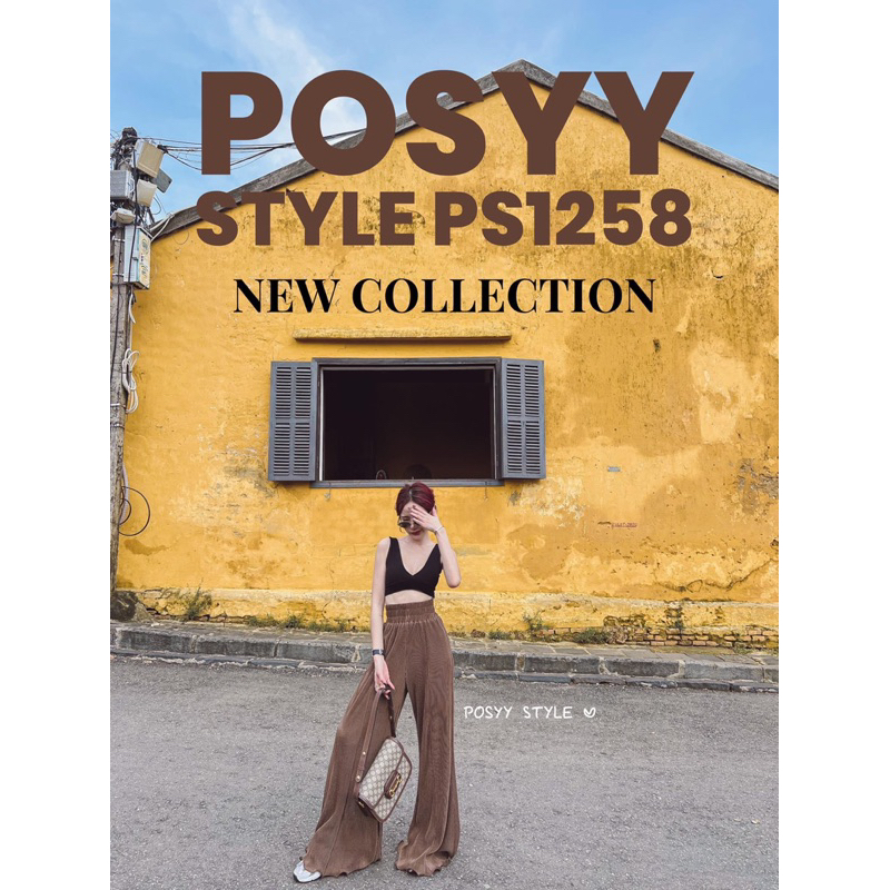 ส่งต่องานป้ายPossy Style