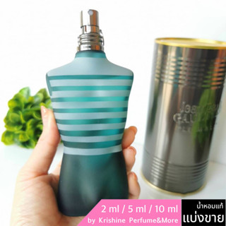 JEAN PAUL GAULTIER Le Male EDT น้ำหอมแท้แบ่งขาย