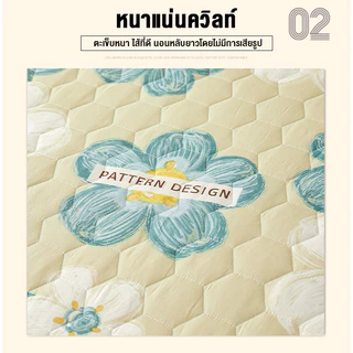 ผ้าปูที่นอนกันไรฝุ่น พร้อมส่ง ผ้าปูที่นอน6ฟุต โครงสร้างสามชั้น ชุดผ้าปูที่นอน ผ้าปูที่นอน( ปลอกหมอน) มี3.5ฟุต/5ฟุต/6ฟุต