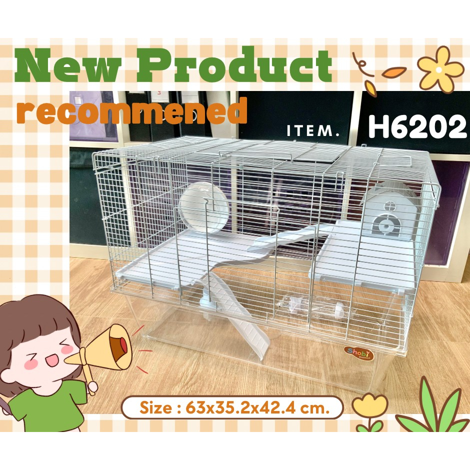 Shobi-H6202 กรงหนูแฮมใส 3 ชั้น  60ซม.