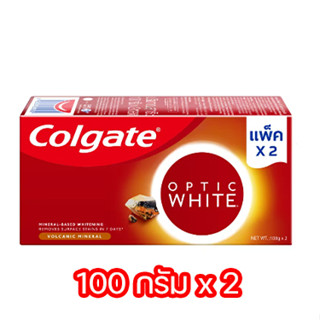 Colgate คอลเกต อ๊อฟติคไวท์ ยาสีฟัน สูตรโวลคานิค มิเนอรัล 100 กรัม แพ็ค 2 (6920354824982)