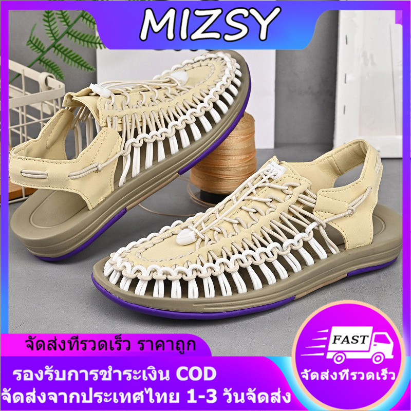 MIZSY [ส่งเร็ว 1-3 วันถึง] รองเท้าแตะผูกเชือกถัก รองเท้าสีกากี เที่ยวทะเล เดินป่า ทำงาน พื้นนิ่ม
