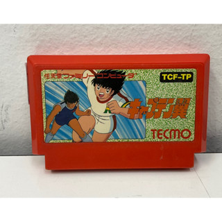 ตลับแท้ [FC] [0307] Captain Tsubasa (Japan) (TCF-TP) Famicom