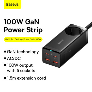 Baseus GaN3 Pro Desktop Powerstrip AC+2U+2C 100W EU Black (With Mini White Cable Type-C to Type-C 100W(20V/5A) 1m Black）