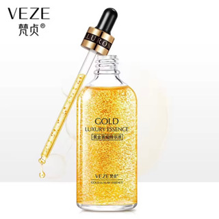 เซรั่มเพียวโกลด์  VEZE 24K PURE GOLD SERUM 100ml. เซรั่มทองคำบริสุทธิ์ 24k หน้าเนียนกระจ่างใส ด้วยคุณค่าจากทองคำ