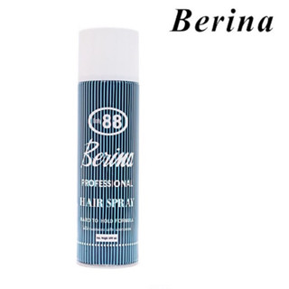 💥Berina Professional Hair Spray only 88 💥สเปรย์ฝุ่น เบอริน่า ออรี่ 88 สเปรย์จัดแต่งทรงผม