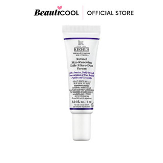 Kiehls Retinol Skin Renewing Daily Micro-Dose Serum 4ml เรียบเนียนกระชับ