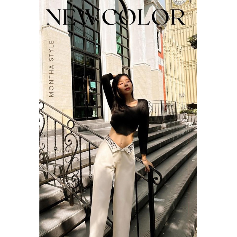 Montha style ขายาวเอวสูง