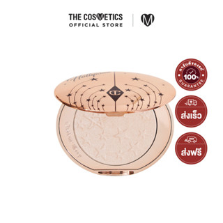 Charlotte Tilbury Hollywood Glow Glide Face Architect Highlighter 7g - Moonlit Glow  ชาร์ลอต ทิวเบอรี่