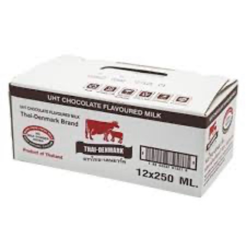 นมวัวแดงรสช็อกโกแลต250มล.12กล่อง(กระเป๋า)
