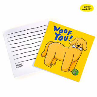 WOOF YOU  MINI CARD SIZE 9X9 CM