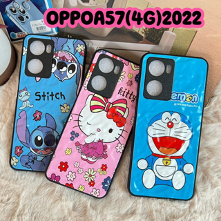 OPPOA57(4G)2022,A77S(5G)📌เคสกันกระแทกงาน3D 📌สินค้าพร้อมส่ง💯