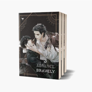 [Set] Advance Bravely เล่ม 1-3 จบ