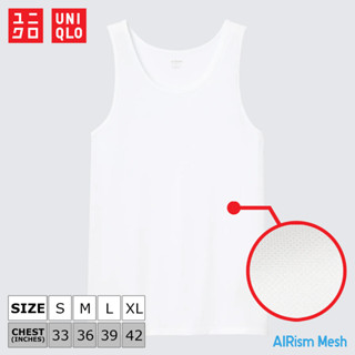 เสื้อกล้าม Uniqlo AIRism Mesh - 00 White