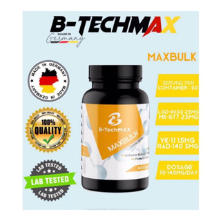 B-TechMax Sarms MaxBulk 70mg 60caps 1เม็ดเทียบเท่าโดสข้างฉลาก