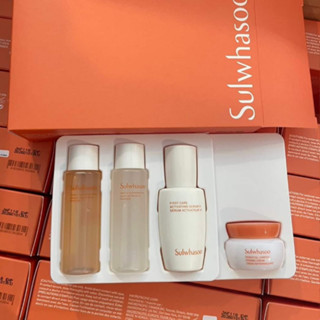 JUL02 ส่งฟรี Sulwhasoo Bestseller Kit 4 Pcs เซ็ตบำรุงผิว