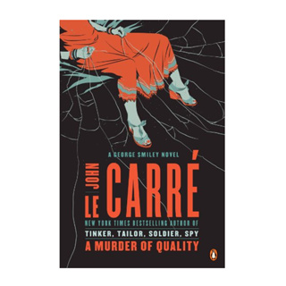 A Murder of Quality - Modern Classics John Le Carré Paperback