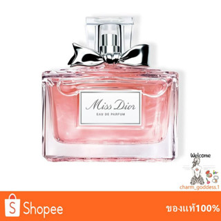 Miss Dior Eau de Parfum 100ml