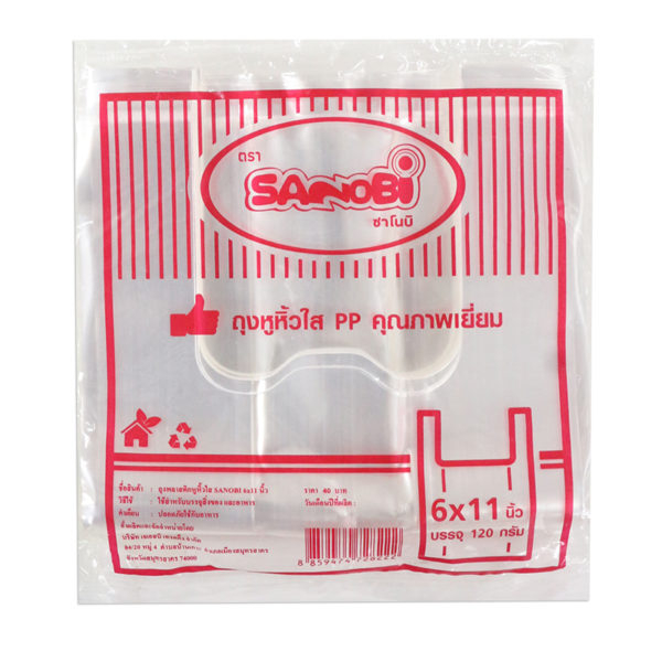 ถุงหูหิ้วใสไฮโซ ขนาด 6x11 บรรจุ120กรัม