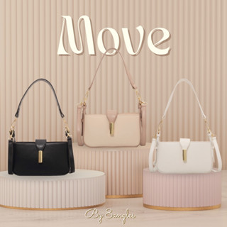 B017 กระเป๋ารุ่น move [preorder7วัน]สวยสุดพลัง สวยหรูเกินราคาไปมาก