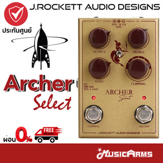 J.Rockett Pedals Archer Select เอฟเฟคกีตาร์ J. Rockett Audio Designs Archer Select เอฟเฟคก้อน / เอฟเฟคกีตาร์ไฟฟ้า