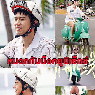 หมวกกันน็อค moto rcycle helmet รึ่งใบ ชาย ผู้หญิง วินเทจ เท่ ผู้ใหญ่ สวยๆ กันน้ำ ปลอดภัย พร้อมส่ง