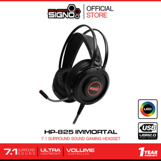 SIGNO 7.1 Surround Sound Gaming Headphone IMMORTAL รุ่น HP-825 (หูฟัง เกมส์มิ่ง)