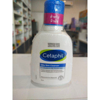 Cetaphil Oily Skin Cleanser เซตาฟิล ออยลี่ สกิน คลีนเซอร์ 125ml.