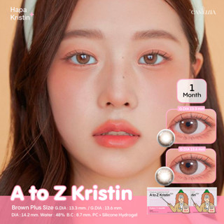 (*โค้ดส่วนลด15% ใส่โค้ด B2HISEP) Hapa Kristin รุ่น A To Z Kristin (Plus Size) 🍮🥄 คอนแทคเลนส์เกาหลีรายเดือน