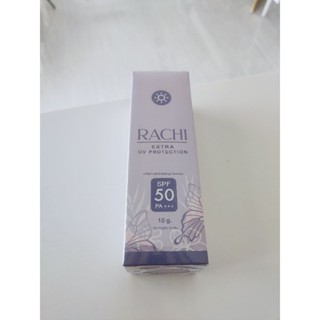 ครีมกันแดดราชิspf50pa+++