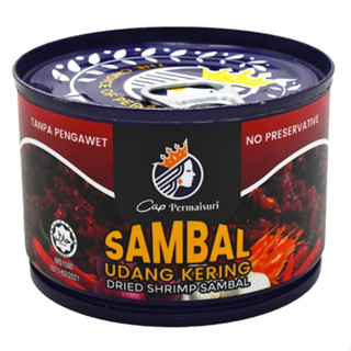 5 Cans Cap Permaisuri Dried Shrimp Sambal (Sambal Udang Kering) 80g