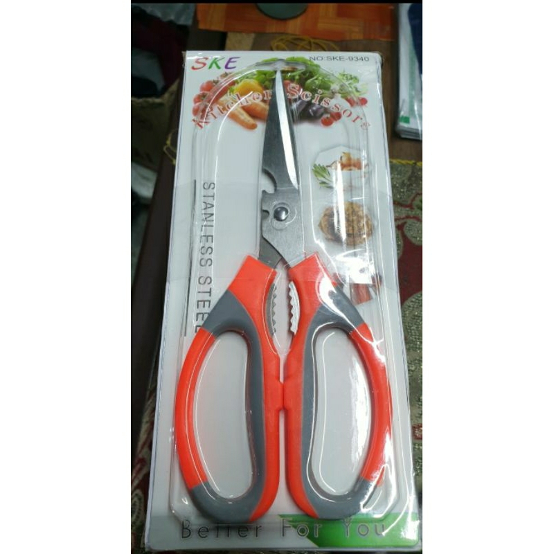 #กรรไกรในครัว
#อเนกประสงค์
#เปิดขวดได้
#ยาว22cmกว้าง10cm
#ของใช้ในครัว
