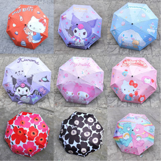 ร่ม Sanrio Character รุ่นออโต้