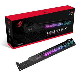 ASUS ROG Strix Graphics Card Holder