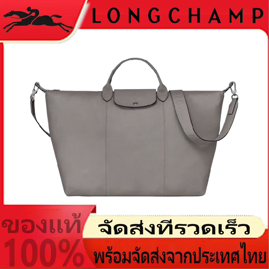 100% Longchamp leather bag shoulder bag กระเป๋าหนัง กระเป๋าสะพาย แฟชั่นกระเป๋ มาพร้อมสายสะพาย