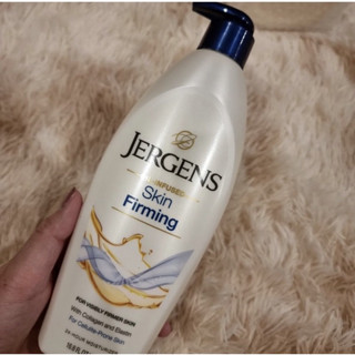 Jergens Skin Firming Moisturiser 496 ml