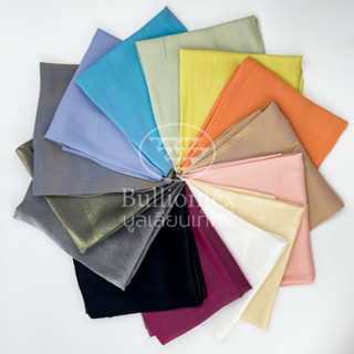 ผ้าชีฟอง เมทัลลิค Metallic Chiffon เนื้อผ้าเหลือบเงาเมทัลลิค ผ้านิ่ม ลื่น พลิ้ว บางเบา ใส่สบาย ขนาด 1 หลา พร้อมส่ง