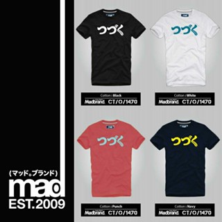 เสื้อยืดMadbrand ลาย ตัวอักษรญี่ปุ่น - 4 colors ผ้า cotton100%