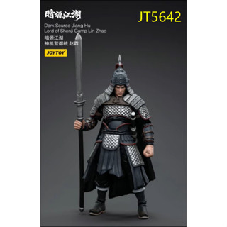 JOYTOY JiangHu 1/18 มีให่้เลือก2แบบ