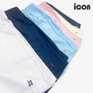 icon (ไอคอน) กางเกงบ๊อกเซอร์ผู้ชาย ดีไซน์มินิมอล - ผลิตจากผ้า Cotton Oxford ใส่สบาย ระบายอากาศได้ดี รุ่น IX8003